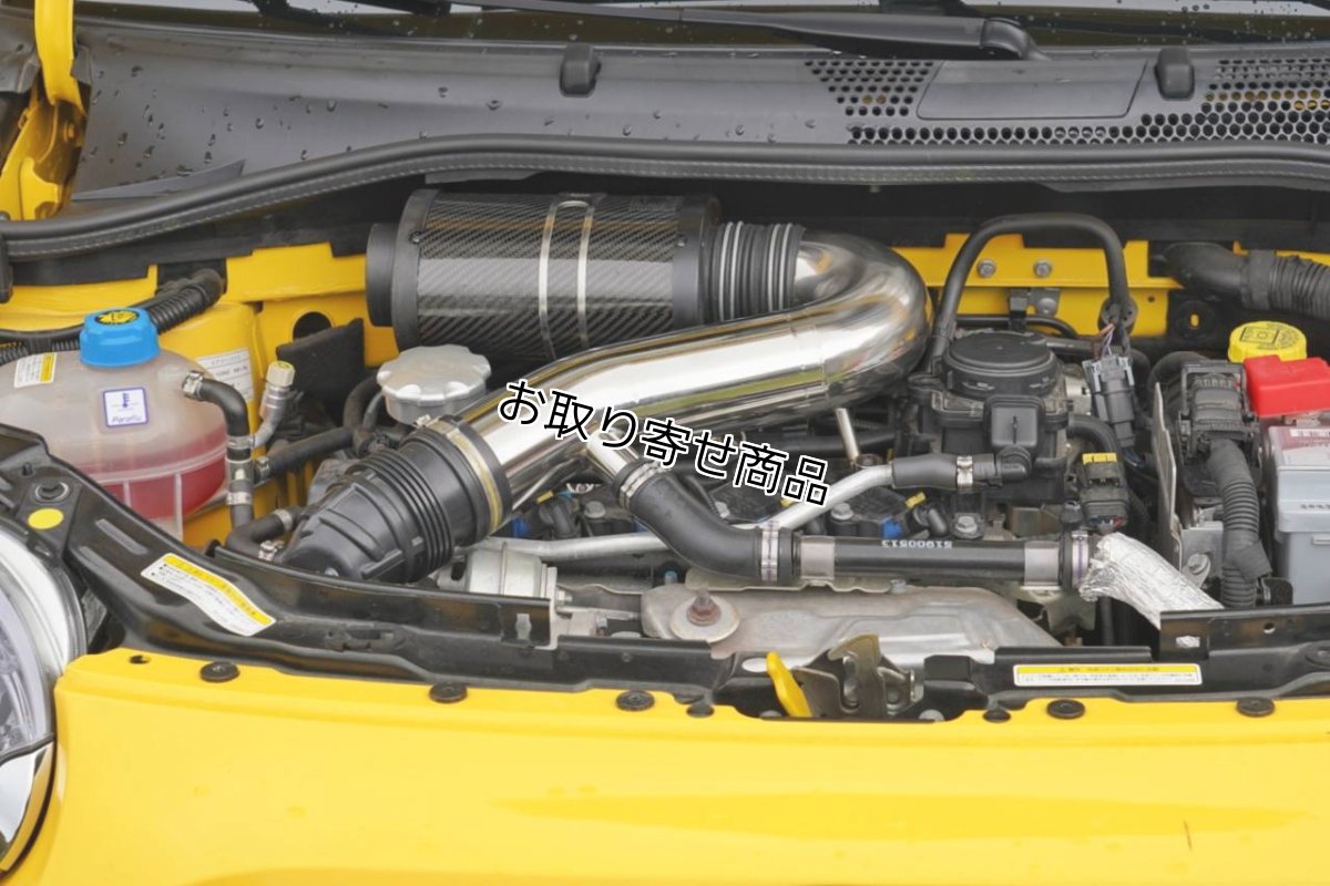 画像5: BMC OTA(オーバルトランペットエアボックス）＆19サクションキットセット for ABARTH500/595/695 (5)