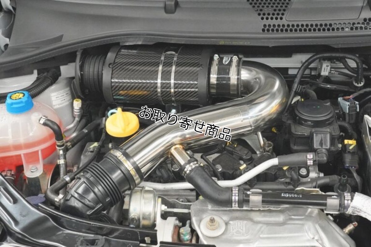 画像1: BMC OTA(オーバルトランペットエアボックス）＆19サクションキットセット for ABARTH500/595/695 (1)