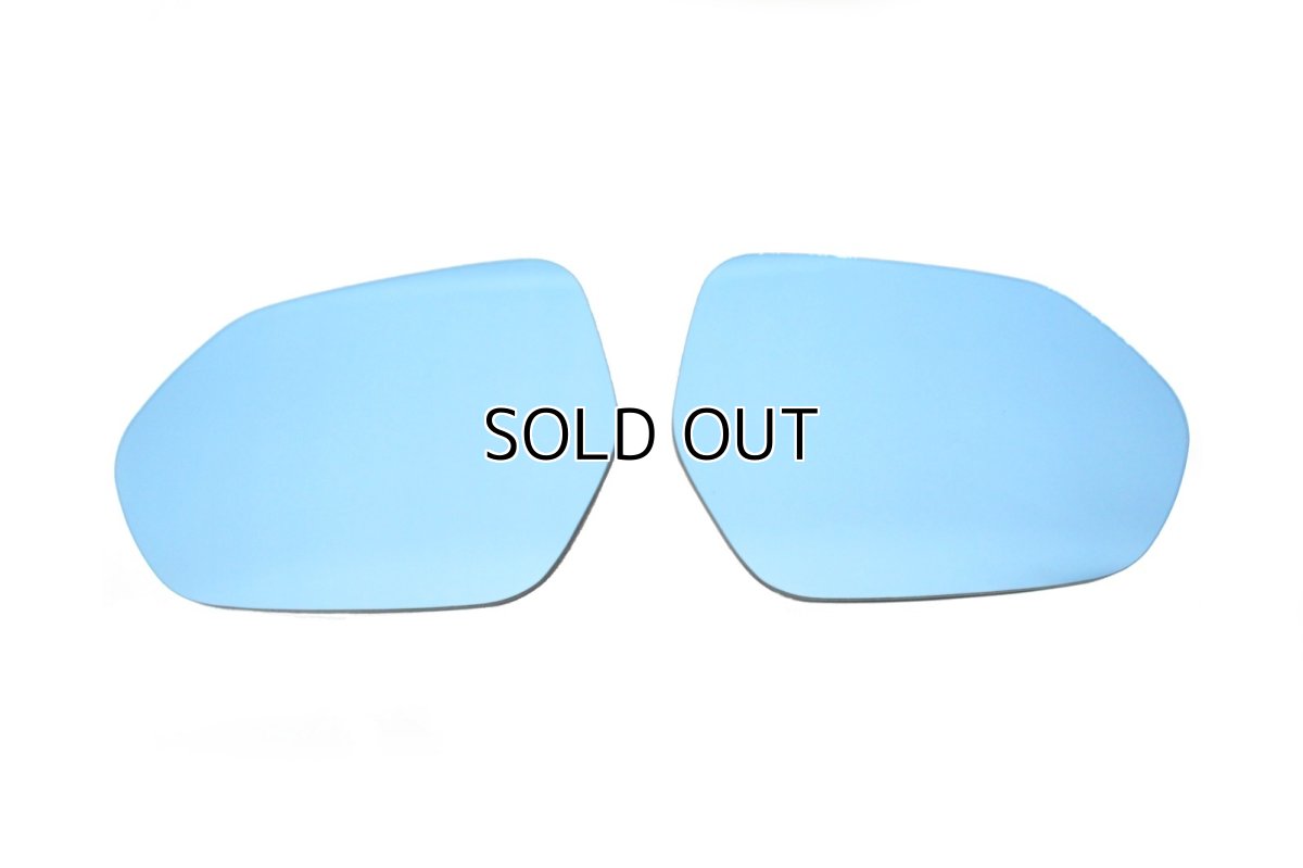 画像1: AutoStyle ワイドビュードアミラーレンズ　TOYOTA GR YARIS (1)