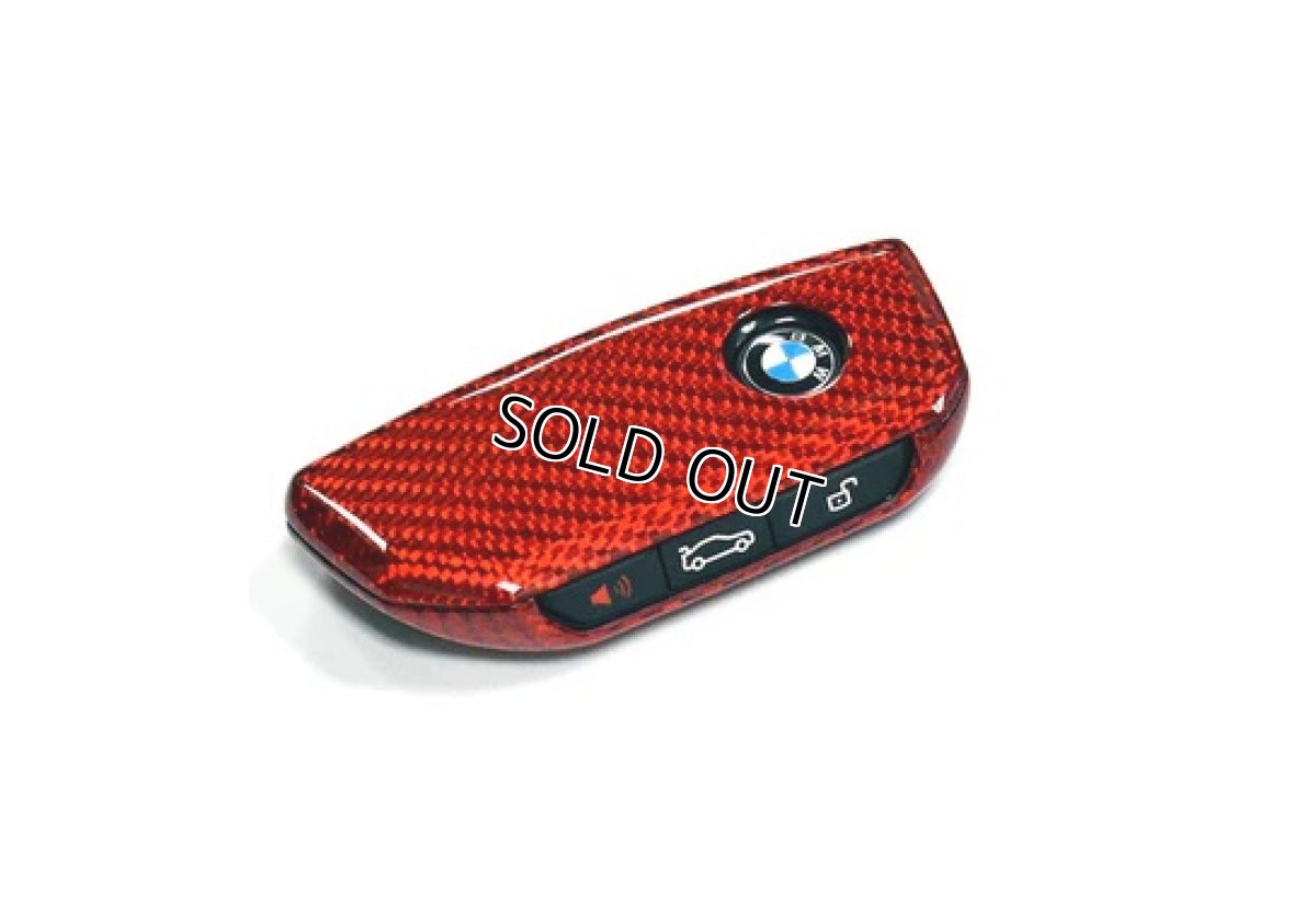 画像4: AUTOTECKNIC カーボンキーケース for BMW U11(X1)系 (4)