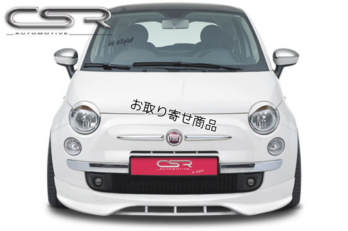 画像3: CSR Bad Eyesヘッドライトカバー for FIAT500 ABARTH500/595/695 (3)