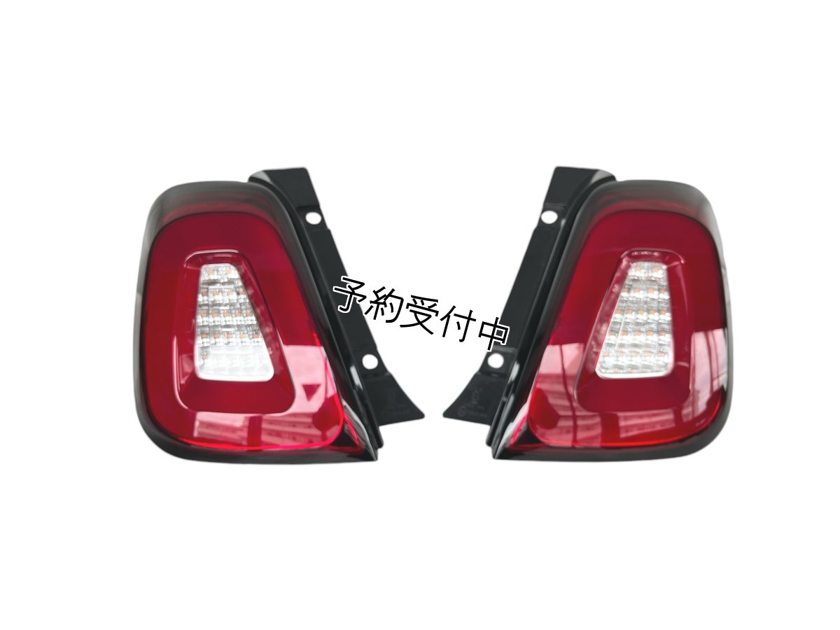 画像2: 【予約受付中】Autostye LEDテールレンズ for FIAT500 ＆ ABARTH595/695 (2)
