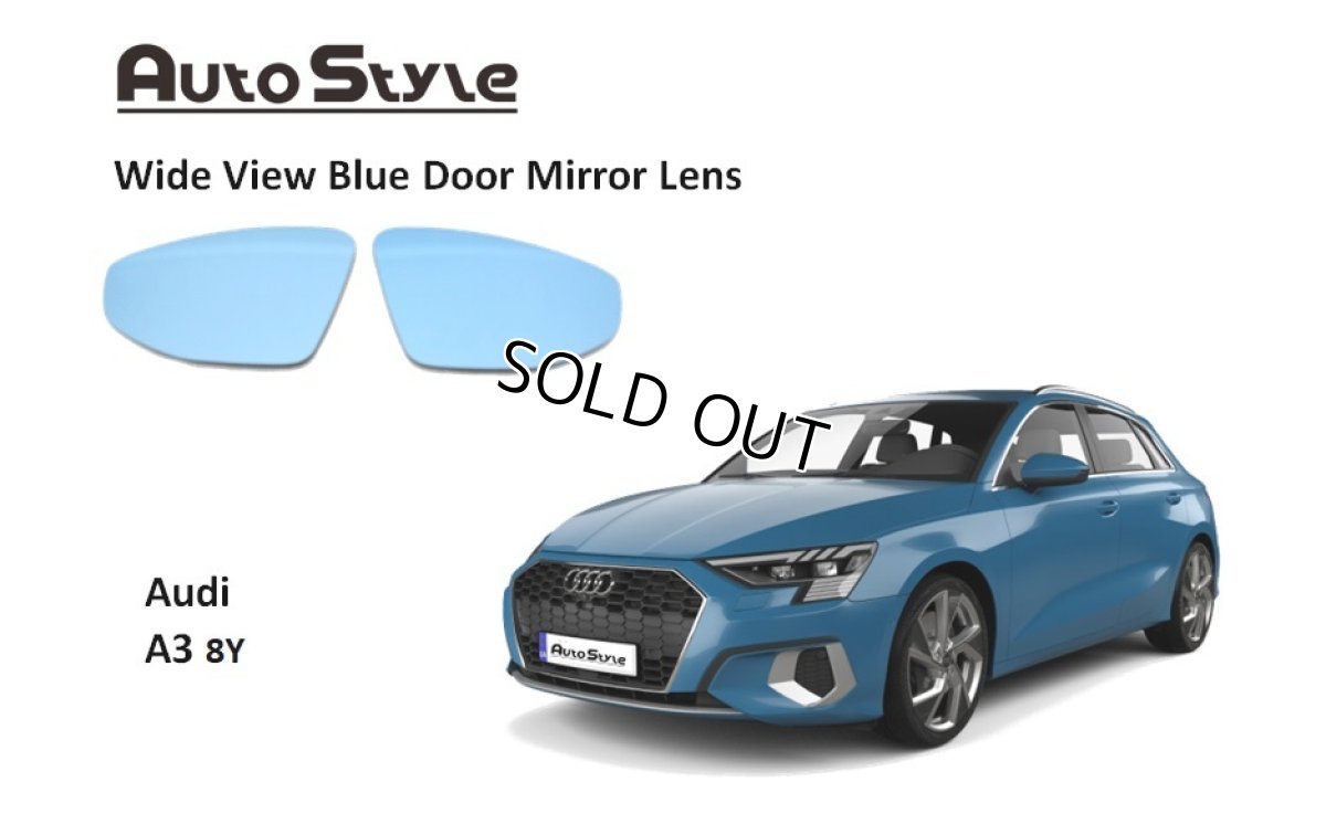 画像2: AutoStyle ワイドビュードアミラーレンズ A3(8Y) (2)