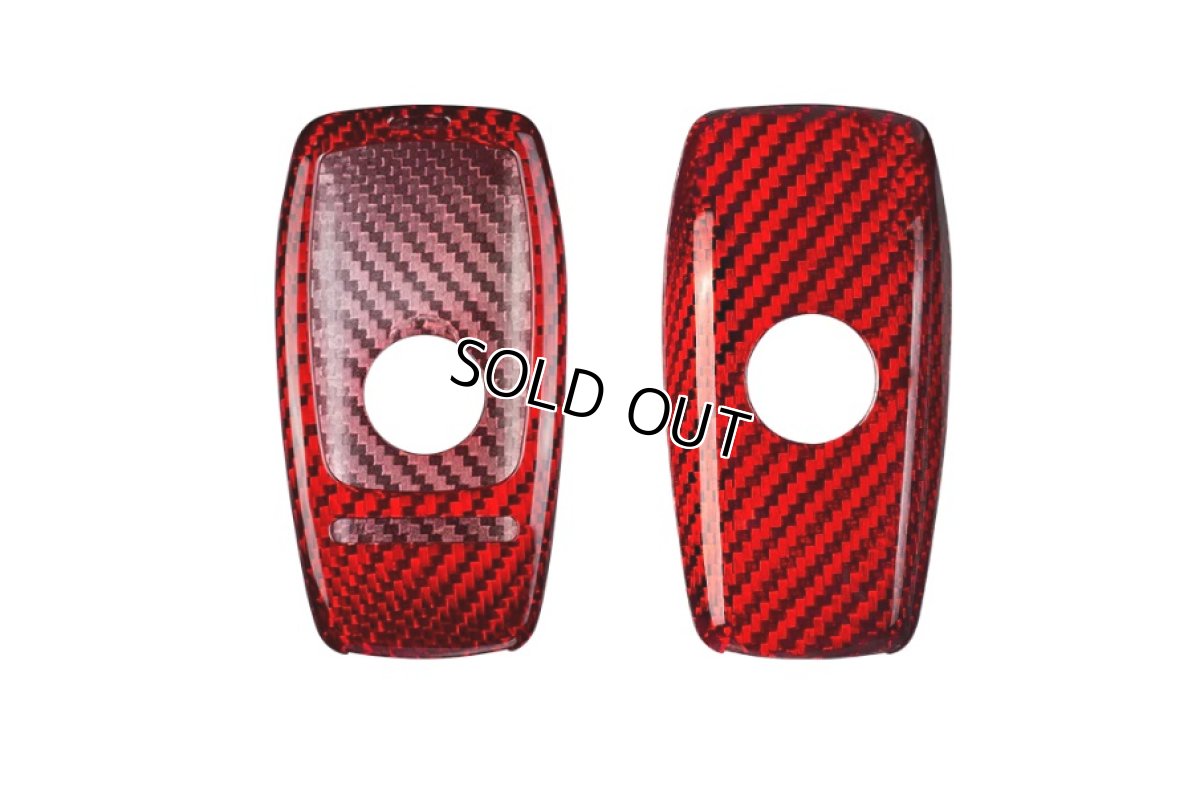 画像1: AutoStyle ドライカーボンキーケース for Mercedes-Benz  AMG (1)