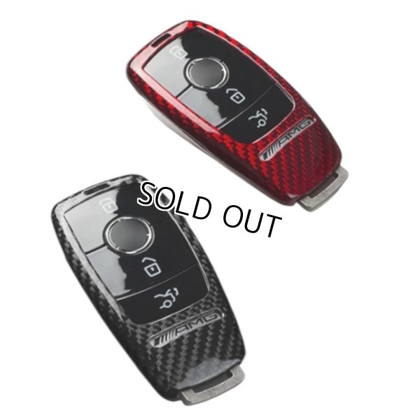 Mercedes-Benz カーボンファイバーキーケース2個 ZB-DESIGN【本革】カーボンレザー スマートキーケース