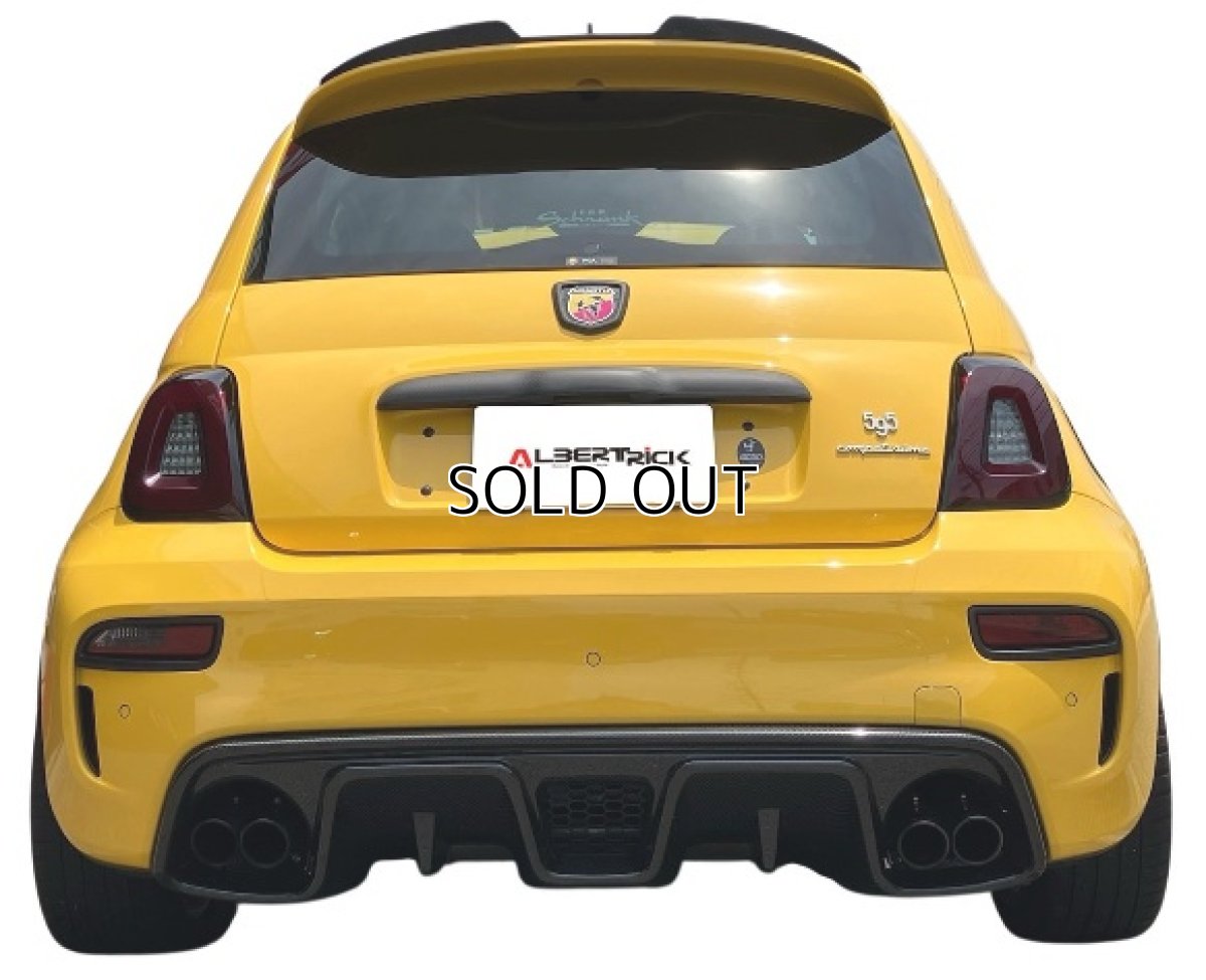 画像3: Autostye LEDテールレンズ ダークレット/スモーク for FIAT500 ＆ ABARTH595/695 (3)