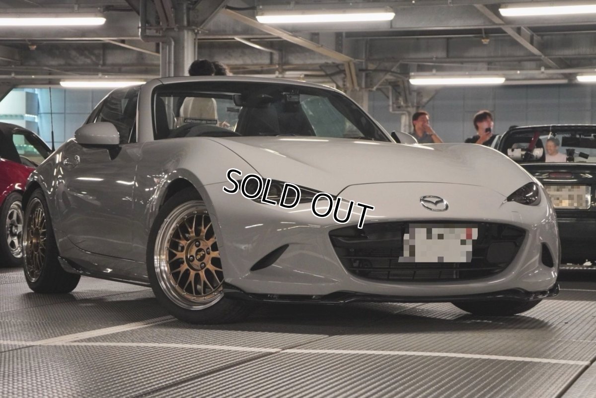 画像3: BSM対応 ワイドビュードアミラーレンズ　MAZDA　ROADSTER(ND) (3)