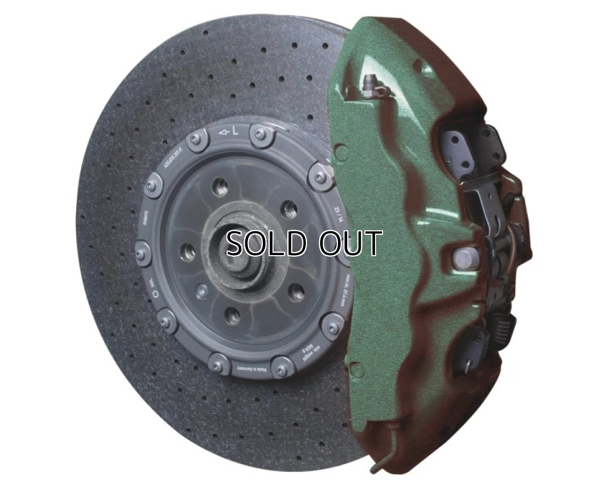 画像1: FOLIATEC ブレーキキャリパーラッカー グリーンヘルメタリック (1)