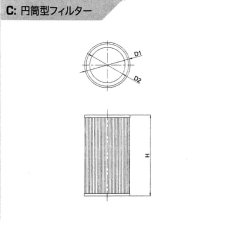 画像2: FB543/08 ALFAROMEO 4C BMC Replacement Filter (2)