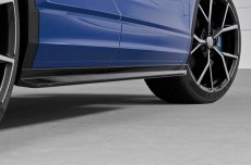 画像1: CSR サイドスカートSS556 for VW T-ROC R (1)