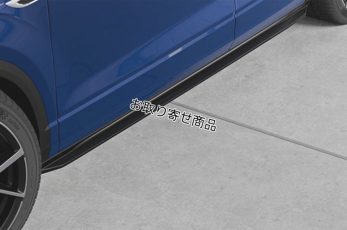 画像3: CSR サイドスカートSS556 for VW T-ROC R (3)