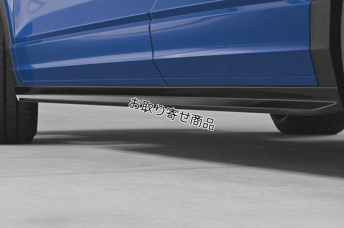 画像2: CSR サイドスカートSS556 for VW T-ROC R (2)