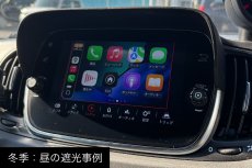 画像6: core Monitor Vizor for ABARTH 595・695/FIAT 500 (6)