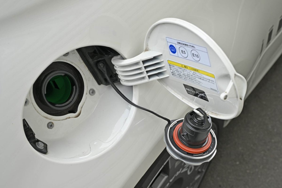 画像1: Fuel Cap Strap for ABARTH/FIAT (1)