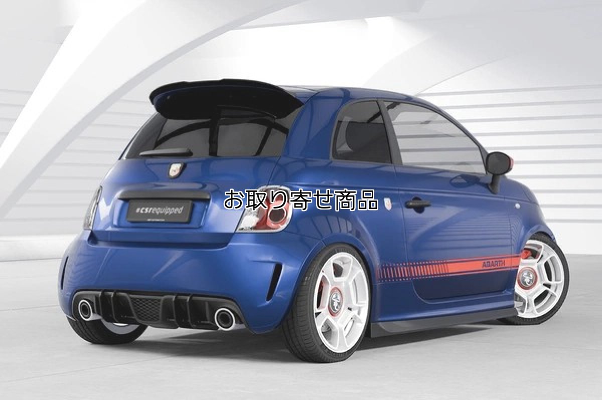 画像4: CSR レーシングディフューザーリップHA323 for ABARTH500/595/695 〜シリーズ3 (4)