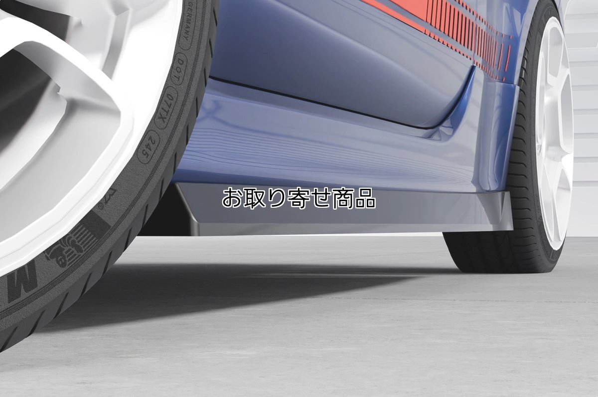 画像3: CSR サイドスカート SS475 for ABARTH500/595/695  (3)