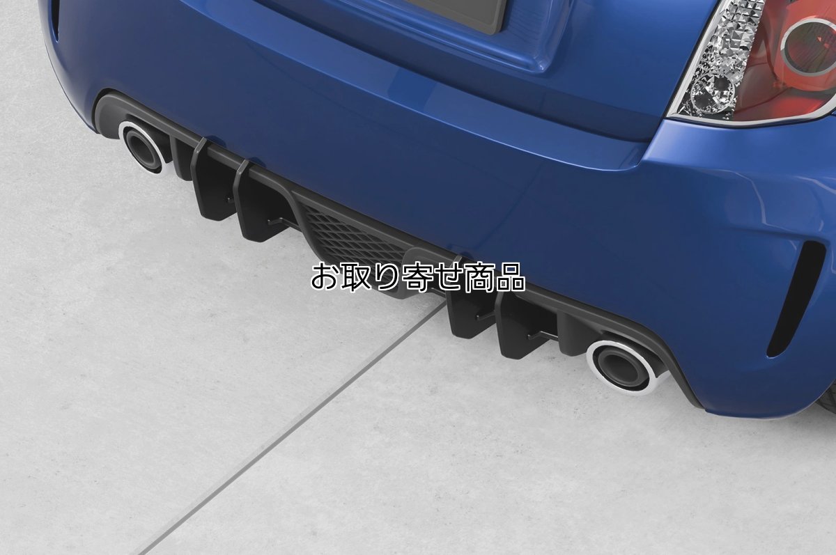画像1: CSR レーシングディフューザーリップHA323 for ABARTH500/595/695 〜シリーズ3 (1)