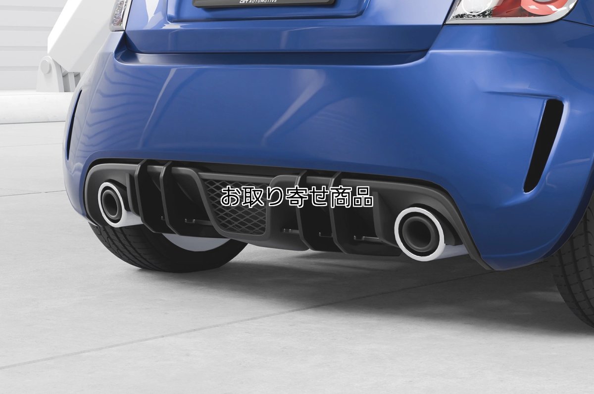 画像2: CSR レーシングディフューザーリップHA323 for ABARTH500/595/695 〜シリーズ3 (2)