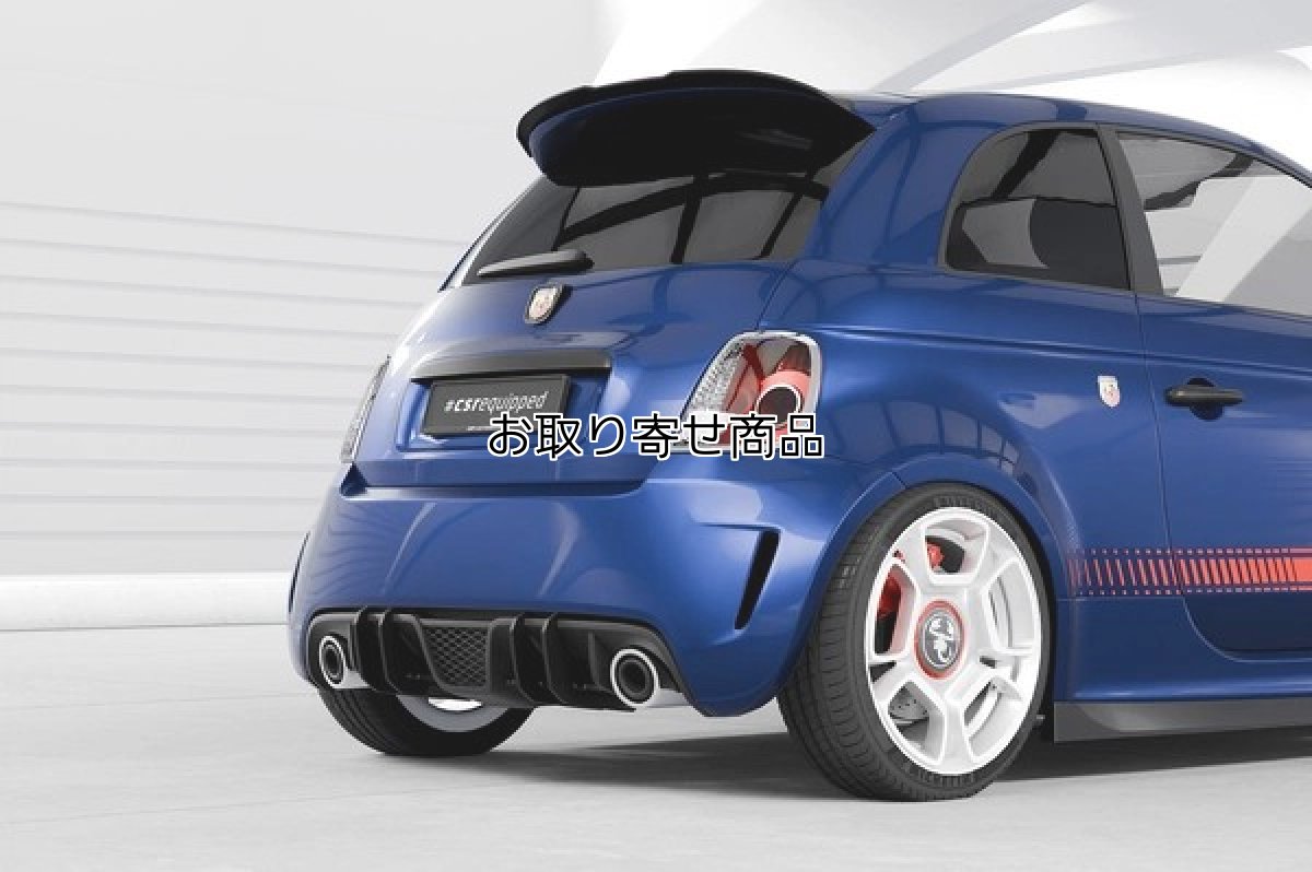 画像3: CSR レーシングディフューザーリップHA323 for ABARTH500/595/695 〜シリーズ3 (3)