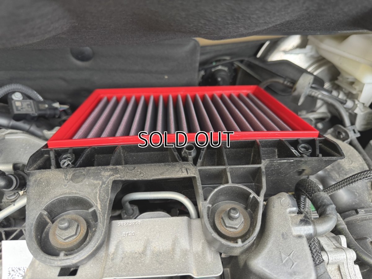 画像1: FB01052 PEUGEOT Rifter/308 BMC Replacement Filter (1)