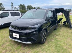 画像3: ヘリカルショートアンテナ "50" for BERLINGO・RIFTER・DOBLO  (3)