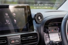 画像4: ASSO x GRU　スマートフォンホルダー＆ベース　for Berlingo/Rifter/Doblo (4)