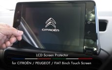 画像1: LCD Screen Protector CITROËN / PEUGEOT / FIAT 8inch Touch Screen (1)