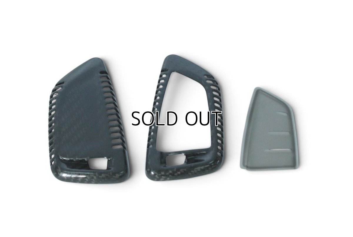 画像5: AUTOTECKNIC ドライカーボンキーケース for BMW G42/G87/G22/G26 BLACK (5)