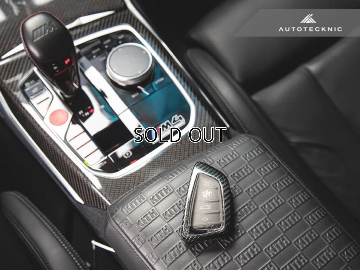 画像2: AUTOTECKNIC ドライカーボンキーケース for BMW G42/G87/G22/G26 BLACK (2)