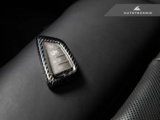 画像1: AUTOTECKNIC ドライカーボンキーケース for BMW G42/G87/G22/G26 BLACK (1)