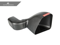画像6: AUTOTECKNIC ドライカーボンインテークエアダクトセットfor G80(M3)G82/G83(M4) (6)