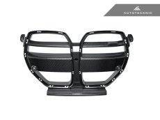 画像5: AUTOTECKNIC ドライカーボンモータースポーツV2フロントグリル for G80/G82/G83/(M3/M4) (5)