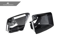 画像5: AUTOTECKNIC ドライカーボンPodiumフロントバンパーロアベント for G87(M2) (5)