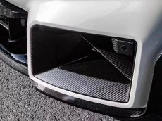 画像1: AUTOTECKNIC ドライカーボンフロントエアインレットトリムセット for G87(M2) (1)