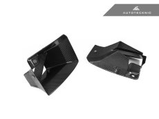画像3: AUTOTECKNIC ドライカーボンフロントエアインレットトリムセット for G87(M2) (3)