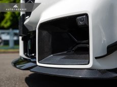 画像3: AUTOTECKNIC ドライカーボンPodiumフロントバンパーロアベント for G87(M2) (3)