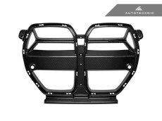 画像5: AUTOTECKNIC ドライカーボンコンペティツィオーネGT4フロントグリル for G80/G82/G83/(M3/M4) (5)