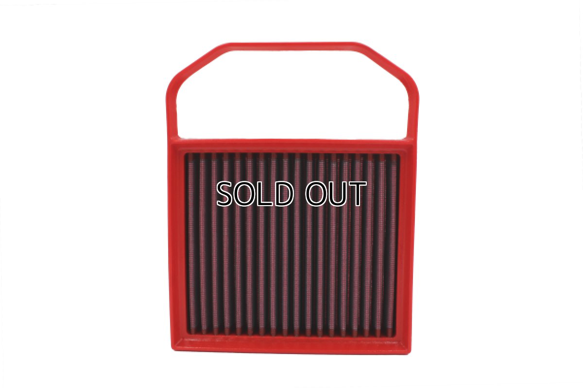 画像1: FB833/20 BENZ W205(C43)W213/X253/W166/W222/R231/R172 BMC Replacement Filter (1)