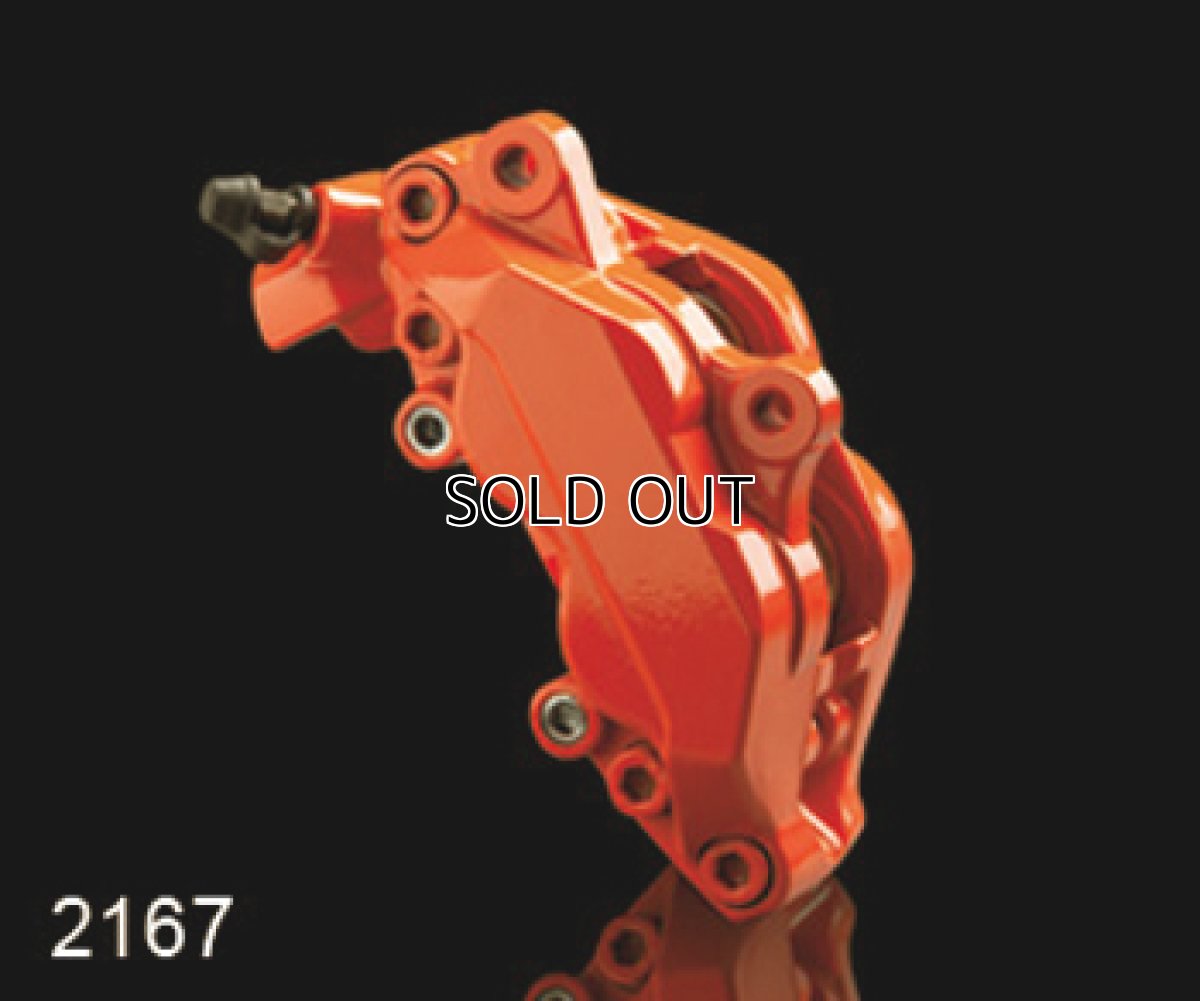 画像3: FOLIATEC ブレーキキャリパーラッカー オレンジ（Brake Caliper Lacquer Orange） (3)