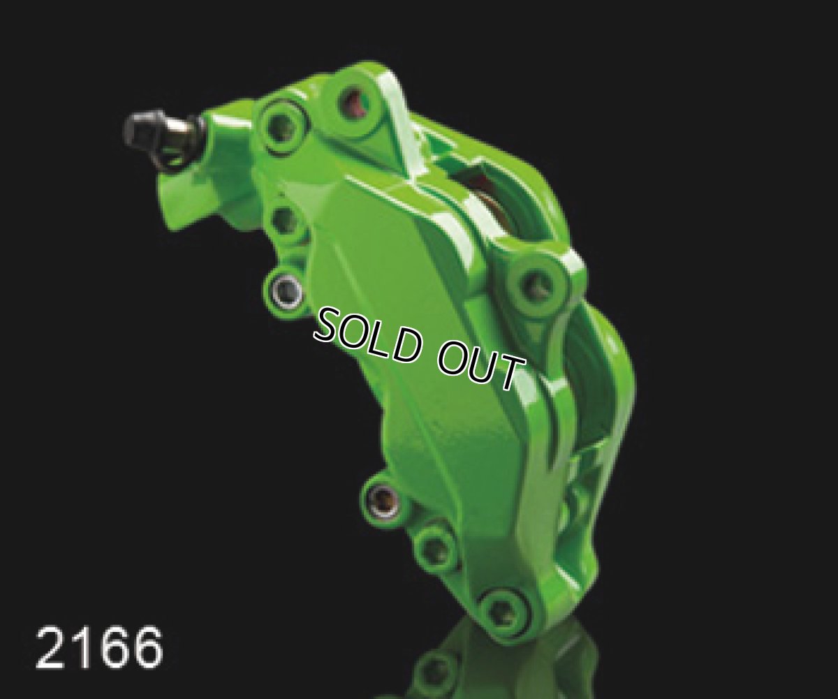 画像3: FOLIATEC ブレーキキャリパーラッカー グリーン（Brake Caliper Lacquer Green） (3)