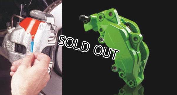 Paul Canti Brake グリーン Paul Canti Brake グリーン V118557323 買う