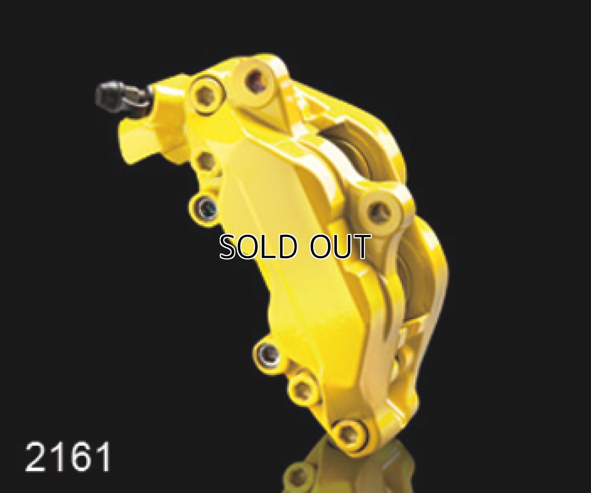 画像3: FOLIATEC ブレーキキャリパーラッカー イエロー（Brake Caliper Lacquer Yellow） (3)