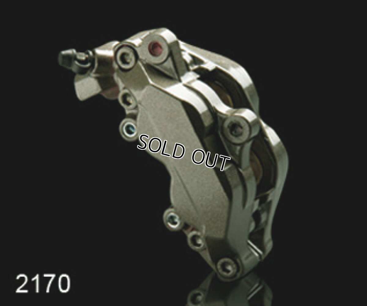 画像3: FOLIATEC ブレーキキャリパーラッカー カーボングレー（Brake Caliper Lacquer CarbonGray） (3)