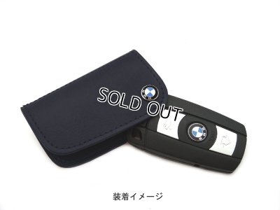 画像3: BMW純正キーカバー ”M" ブラック（BMW M Key Case Black）