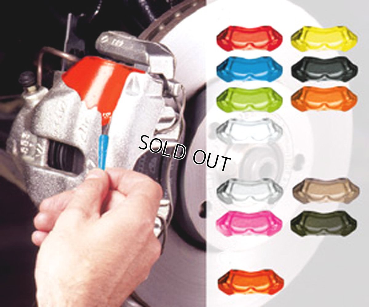 画像4: FOLIATEC ブレーキキャリパーラッカー グリーン（Brake Caliper Lacquer Green） (4)