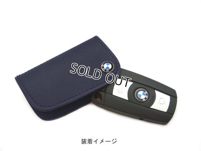 画像3: BMW純正レザーキーカバー ブルー（BMW leather Key Case Blue）