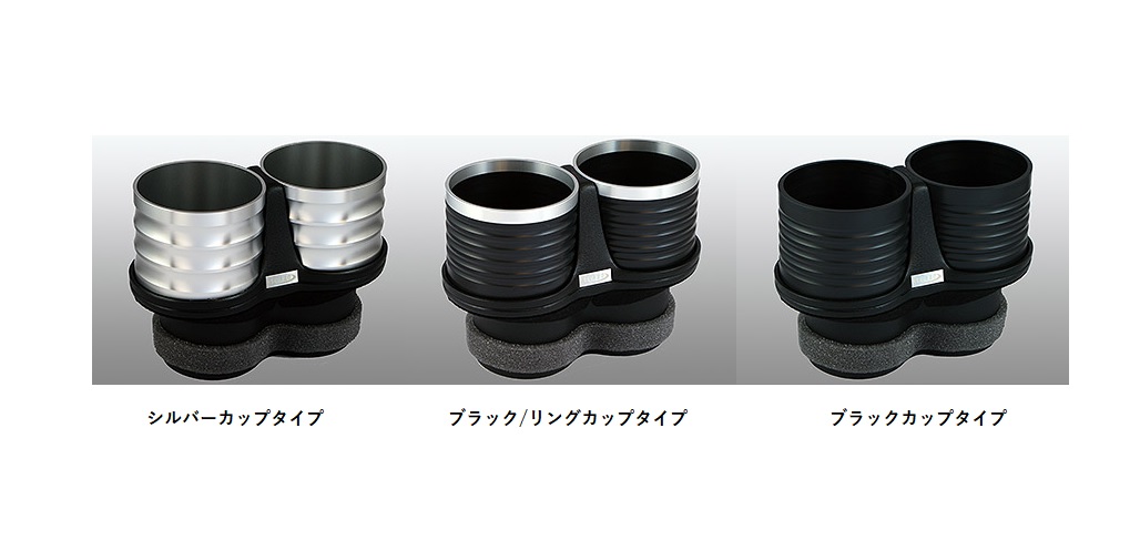 画像3: ALCABO ドリンクホルダー<AL-140> for FIAT500/ABARTH500/595/695 〜S3 (3)