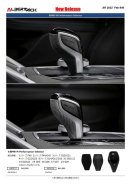 画像: BMW M Performance Selector 新発売!!