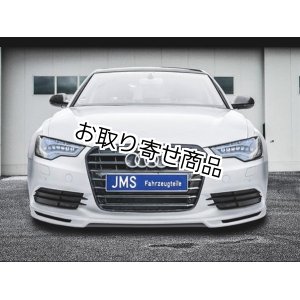 画像: JMS フロントリップスポイラー for Audi A6(4G)