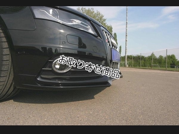 画像3: JMS フロントリップスポイラー for Audi A4(B8) S-Line/S4 フェイスリフト前